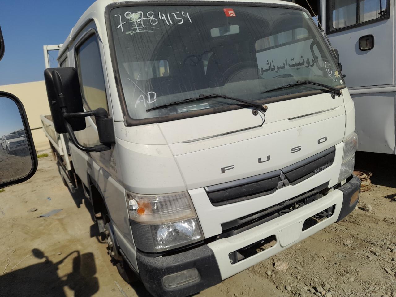 Mitsubishi Canter 2022