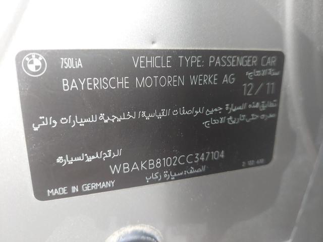 Bmw 750li 2012